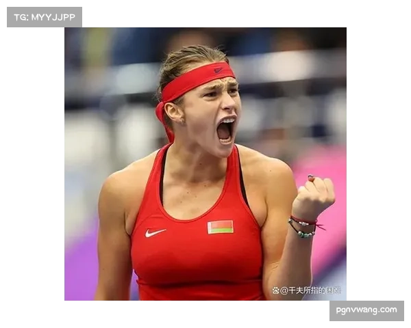 萨巴伦卡世界第一积分优势稳固 新赛季卫冕压力与动力并存 萨巴伦卡世界第一积分优势稳固 新赛季卫冕压力与动力并存